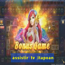 assistir tv itapoan record bahia ao vivo gratis